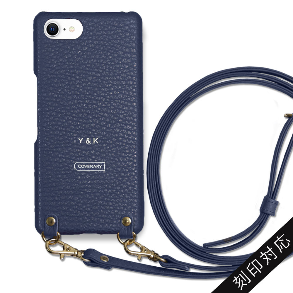 【最新iPhone15対応】ショルダーストラップ付 レーザー刻印 箔押し ケース iphoneケース ショルダーストラップ付 刻印 箔押し イニシャル刻印 名入れ PUレザー