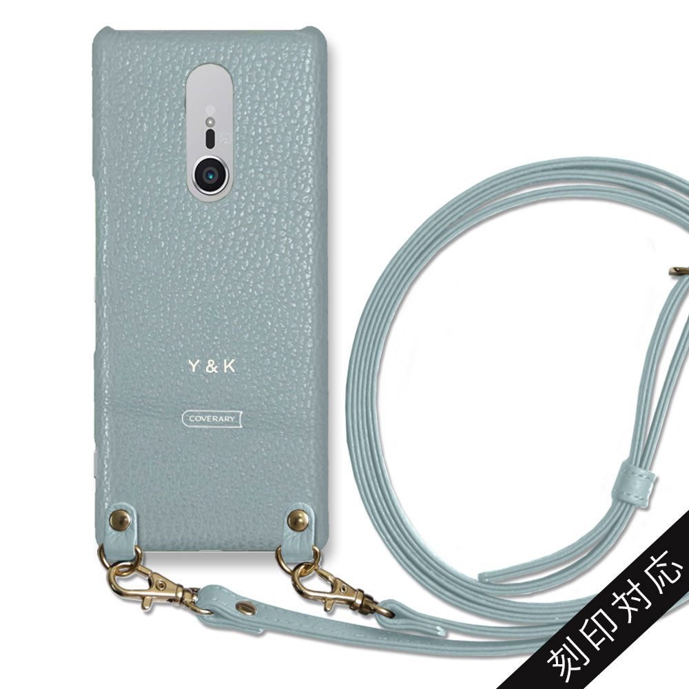 本革 32色 イタリアンシュリンクレザー ショルダーストラップ付き 背面ケース 名入れ 刻印(箔押し)