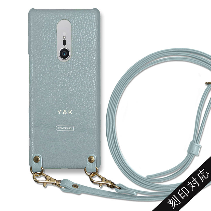 本革 32色 イタリアンシュリンクレザー ショルダーストラップ付き 背面ケース 名入れ 刻印(箔押し)