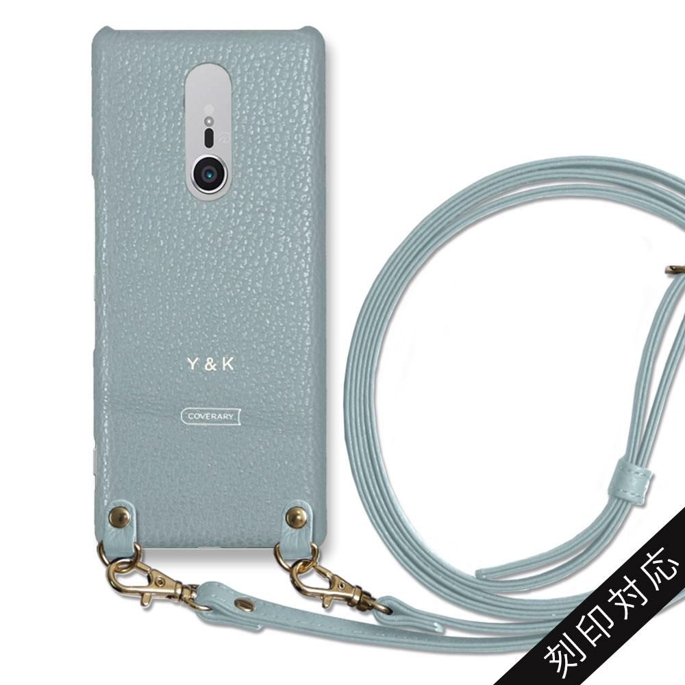 Cuir véritable 32 couleurs cuir italien grainé avec bandoulière étui arrière gravure personnalisée (impression à chaud) série AQUOS