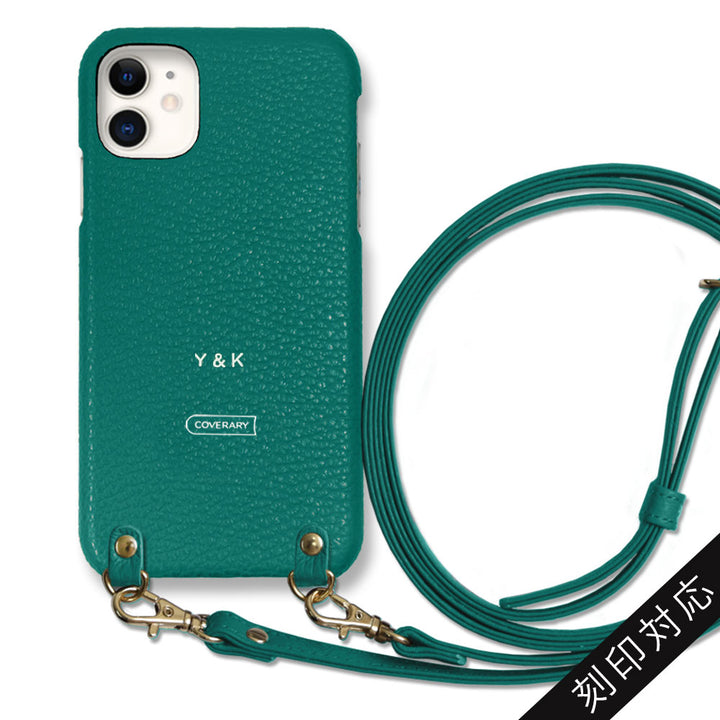 本革 32色 イタリアンシュリンクレザー ショルダーストラップ付き 背面ケース 名入れ 刻印(箔押し)