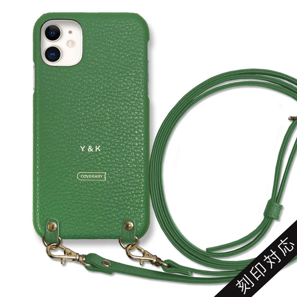 Cuir véritable 32 couleurs cuir italien grainé avec bandoulière étui arrière gravure personnalisée (impression à chaud) série AQUOS