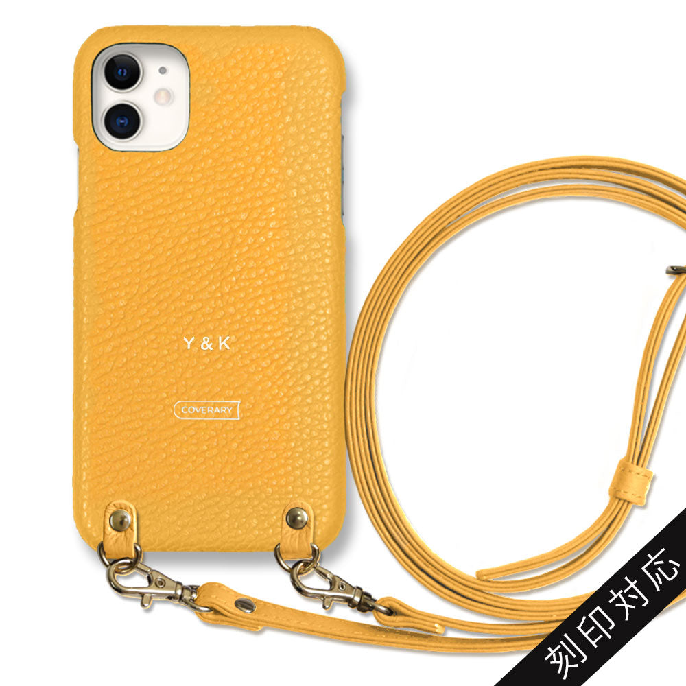 本革 32色 イタリアンシュリンクレザー ショルダーストラップ付き 背面ケース 名入れ 刻印(箔押し)