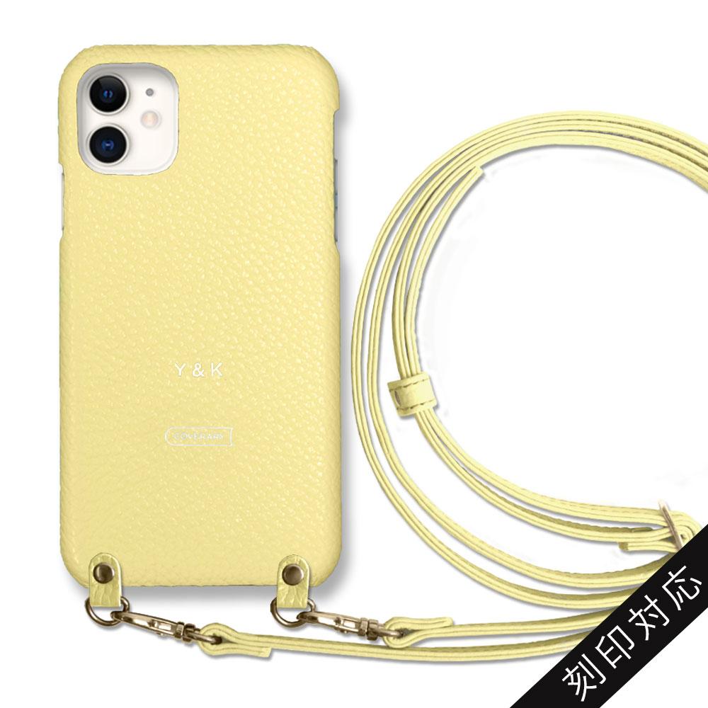 Cuir véritable 32 couleurs cuir italien grainé avec bandoulière étui arrière gravure personnalisée (impression à chaud) série AQUOS