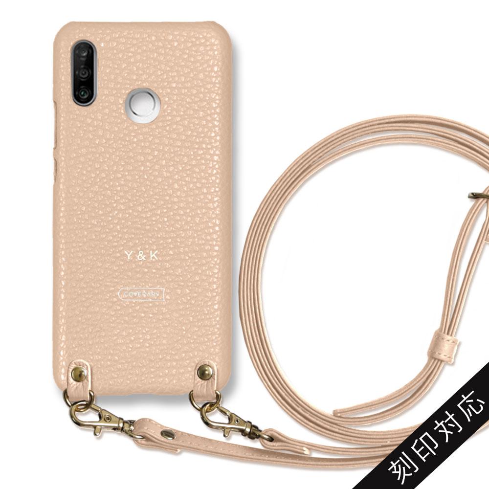 Cuir véritable 32 couleurs cuir italien grainé avec bandoulière étui arrière gravure personnalisée (impression à chaud) série AQUOS