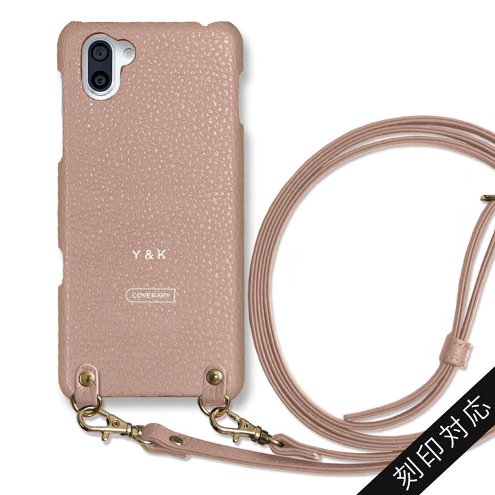 本革 32色 イタリアンシュリンクレザー ショルダーストラップ付き 背面ケース 名入れ 刻印(箔押し)