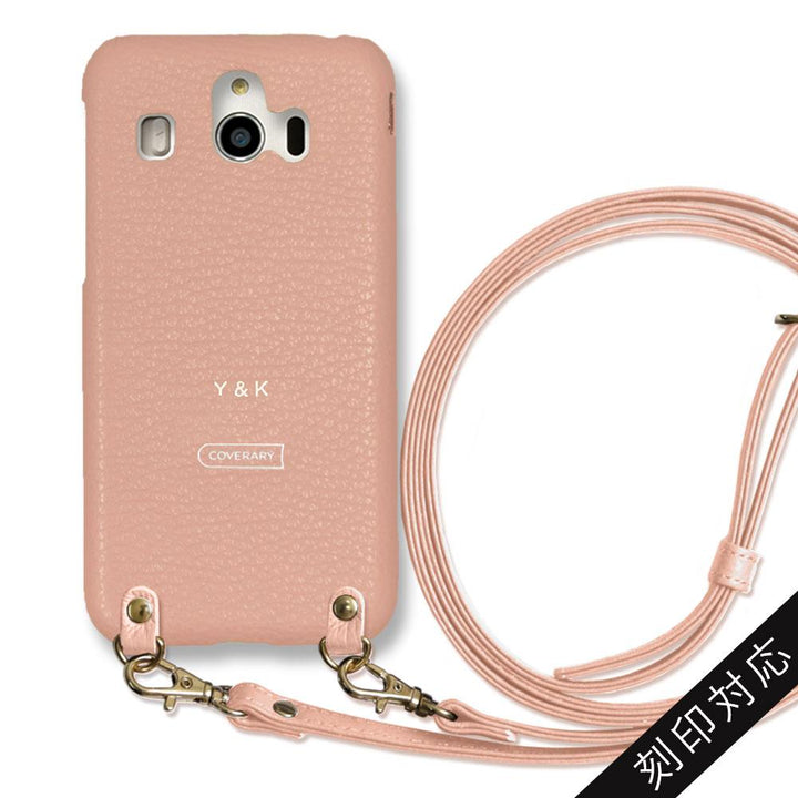 Cuir véritable 32 couleurs cuir italien grainé avec bandoulière étui arrière gravure personnalisée (impression à chaud) série AQUOS