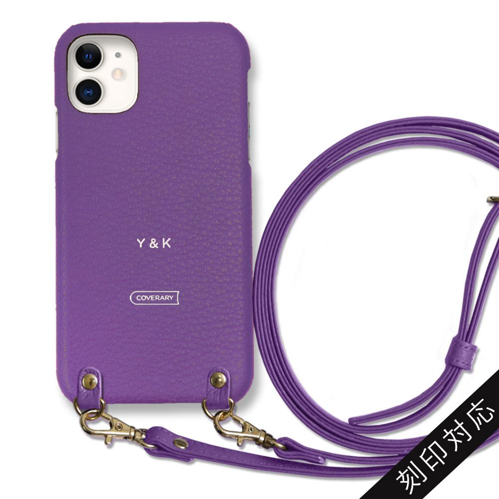 Cuir véritable 32 couleurs cuir italien grainé avec bandoulière étui arrière gravure personnalisée (impression à chaud) série AQUOS