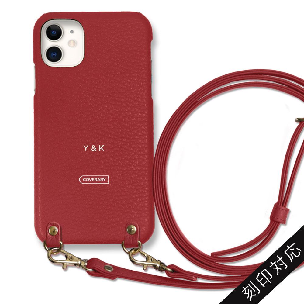 Cuir véritable 32 couleurs cuir italien grainé avec bandoulière étui arrière gravure personnalisée (impression à chaud) série AQUOS