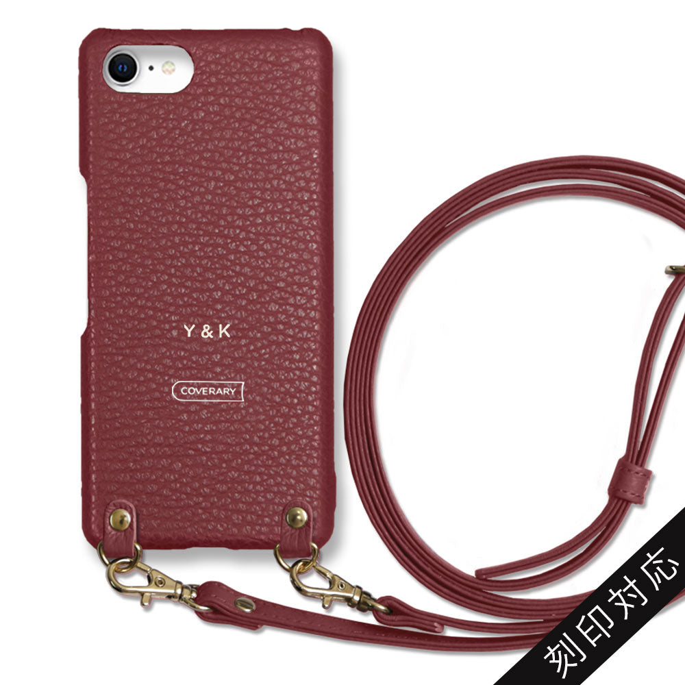 本革 32色 イタリアンシュリンクレザー ショルダーストラップ付き 背面ケース 名入れ 刻印(箔押し)