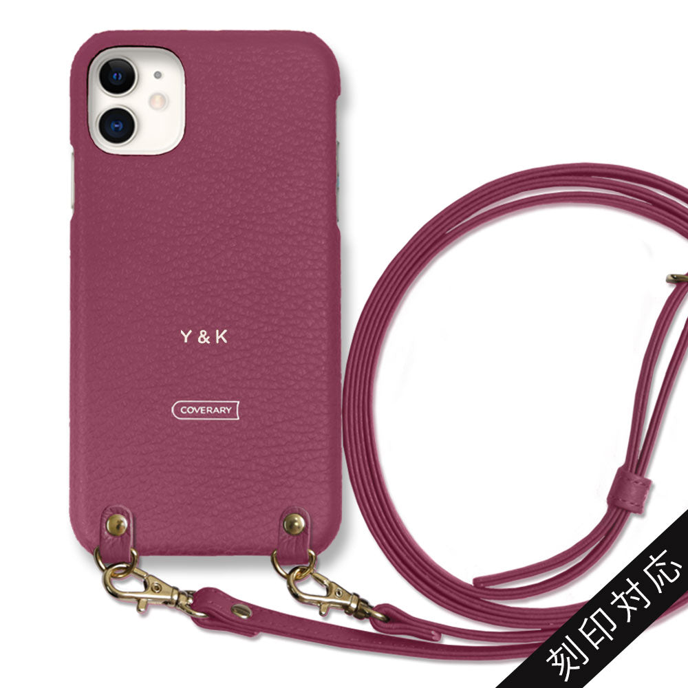 本革 32色 イタリアンシュリンクレザー ショルダーストラップ付き 背面ケース 名入れ 刻印(箔押し)