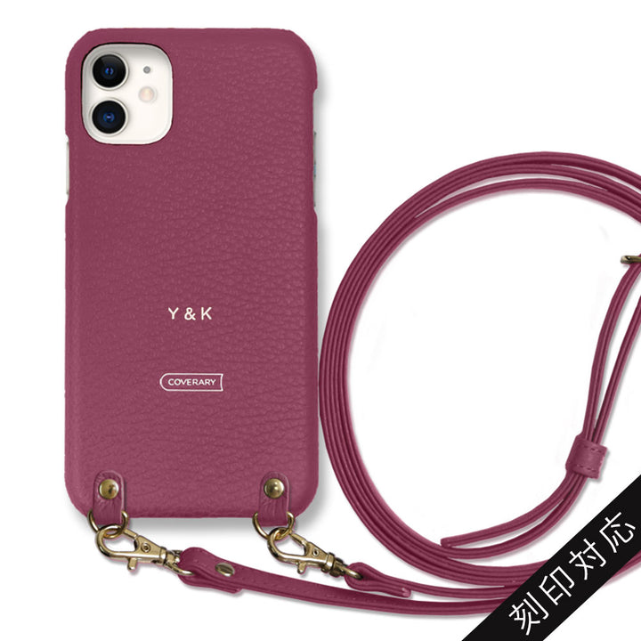 本革 32色 イタリアンシュリンクレザー ショルダーストラップ付き 背面ケース 名入れ 刻印(箔押し)