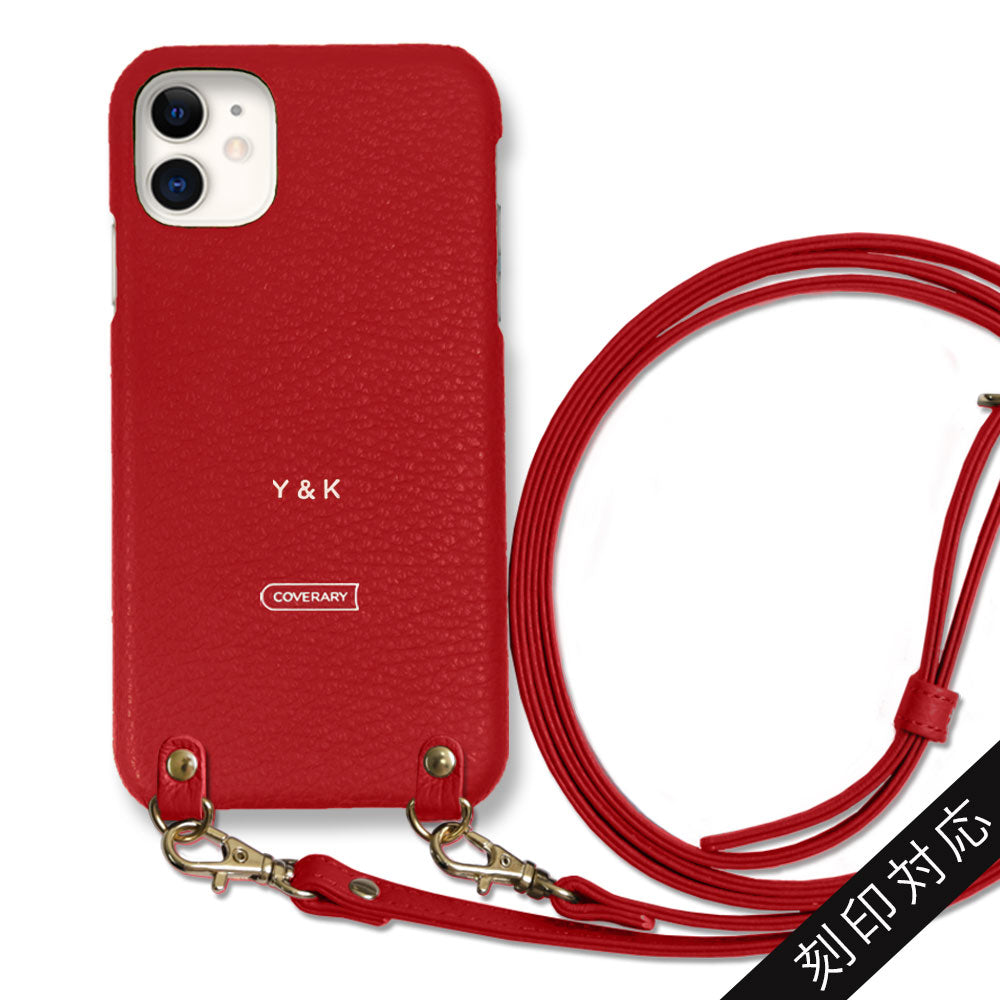 本革 32色 イタリアンシュリンクレザー ショルダーストラップ付き 背面ケース 名入れ 刻印(箔押し)