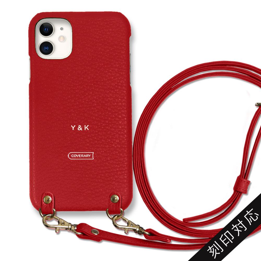 Cuir véritable 32 couleurs cuir italien grainé avec bandoulière étui arrière gravure personnalisée (impression à chaud) série AQUOS