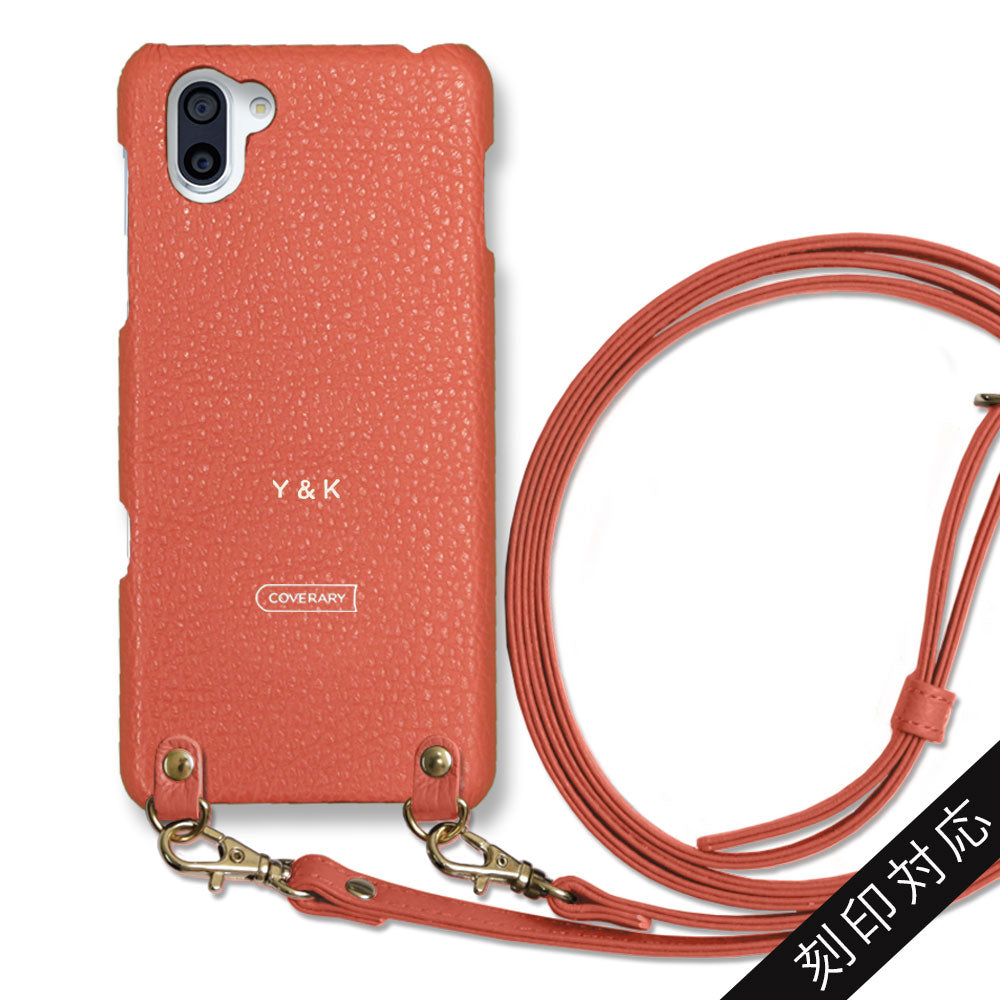 本革 32色 イタリアンシュリンクレザー ショルダーストラップ付き 背面ケース 名入れ 刻印(箔押し)