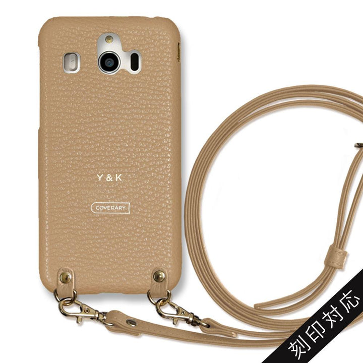 Cuir véritable 32 couleurs cuir italien grainé avec bandoulière étui arrière gravure personnalisée (impression à chaud) série AQUOS