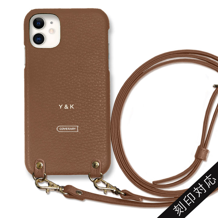 本革 32色 イタリアンシュリンクレザー ショルダーストラップ付き 背面ケース 名入れ 刻印(箔押し)