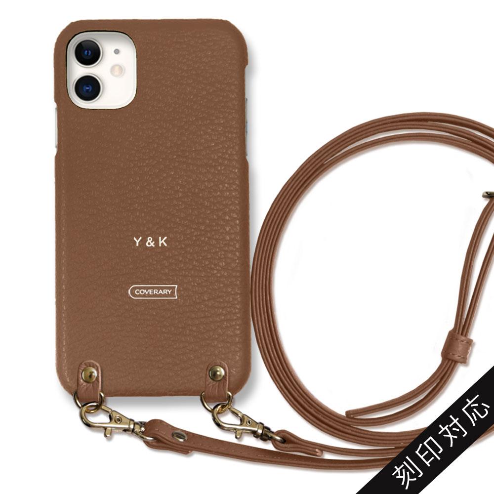 Cuir véritable 32 couleurs cuir italien grainé avec bandoulière étui arrière gravure personnalisée (impression à chaud) série AQUOS