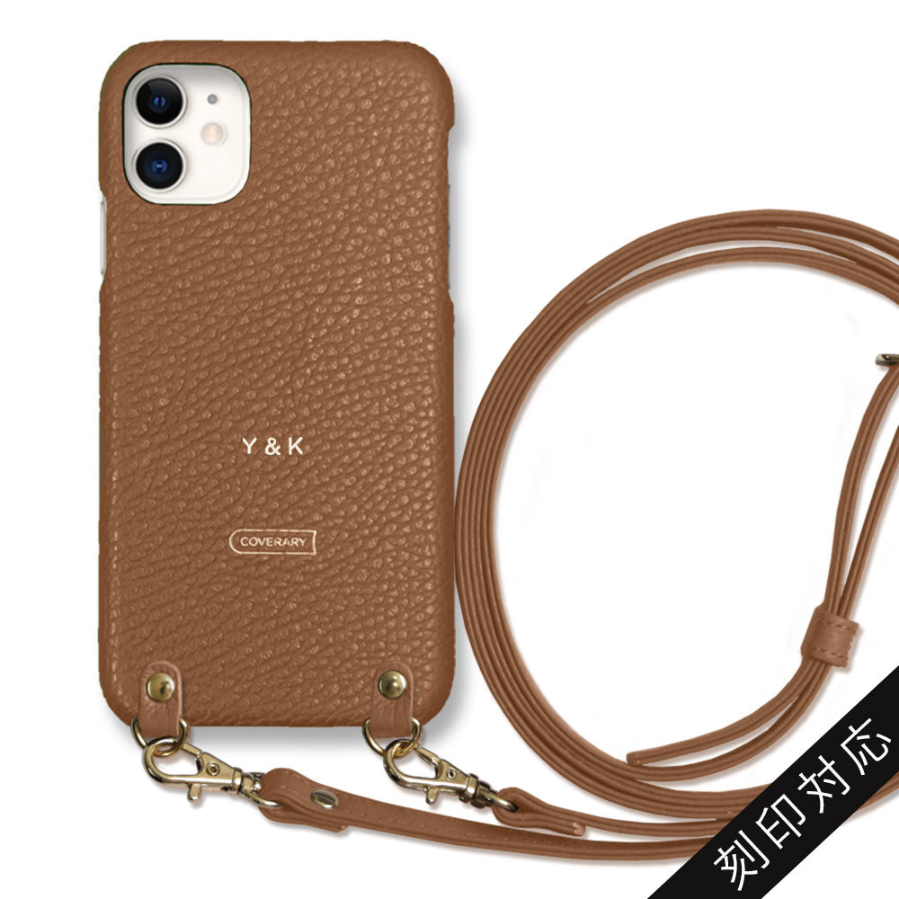 本革 32色 イタリアンシュリンクレザー ショルダーストラップ付き 背面ケース 名入れ 刻印(箔押し)