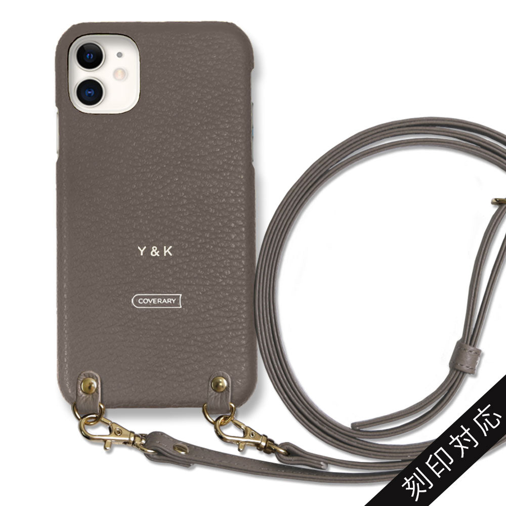 本革 32色 イタリアンシュリンクレザー ショルダーストラップ付き 背面ケース 名入れ 刻印(箔押し)