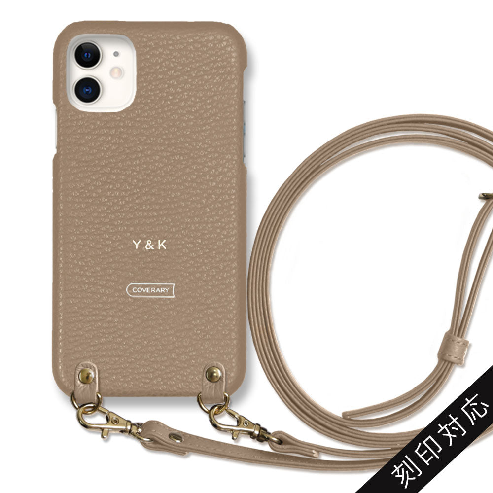 本革 32色 イタリアンシュリンクレザー ショルダーストラップ付き 背面ケース 名入れ 刻印(箔押し)