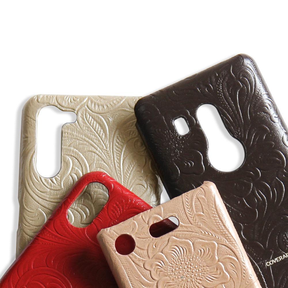 Embossed leather genuine leather floral pattern back case HUAWEI series