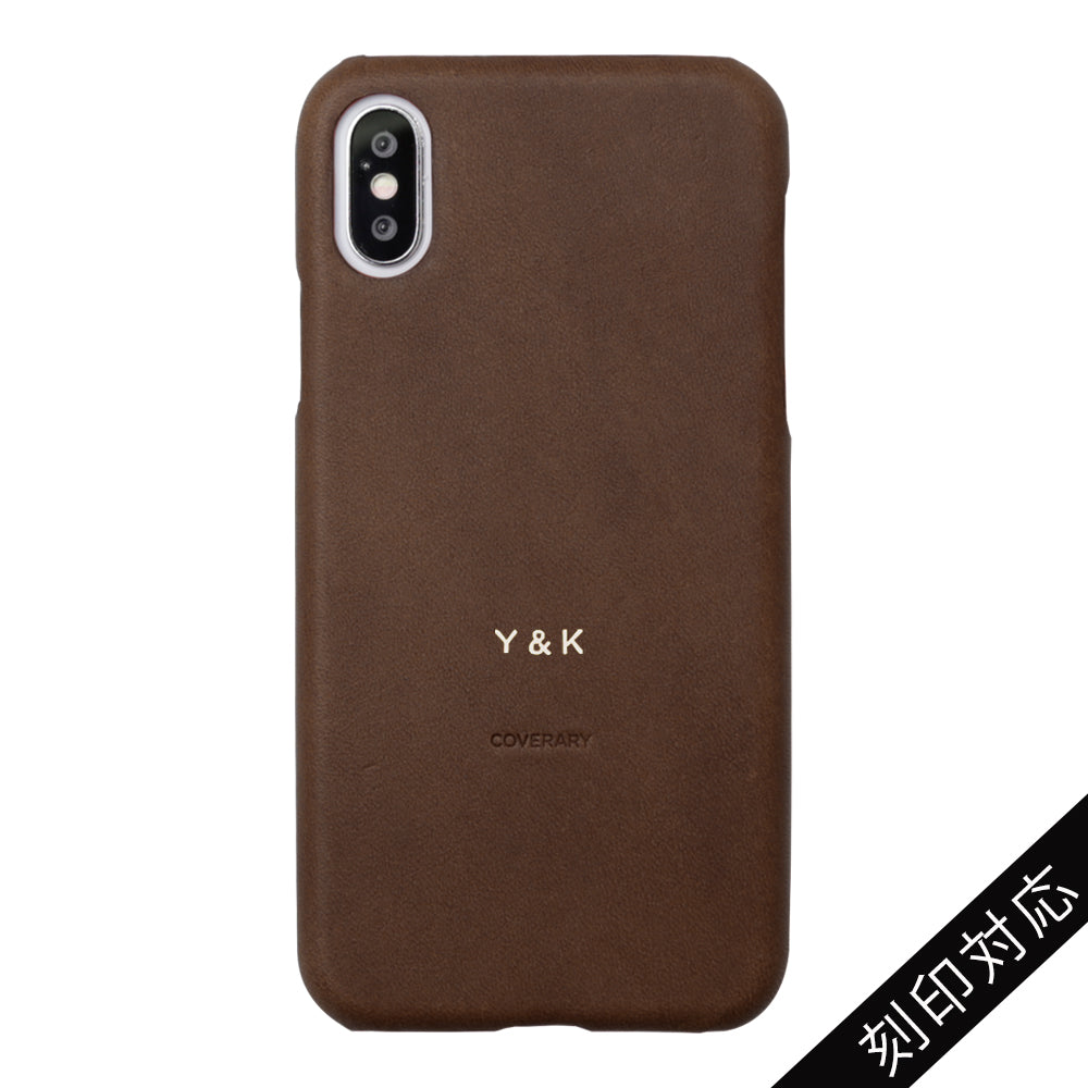 Genuine leather Italian leather back case name engraving (foil stamping)