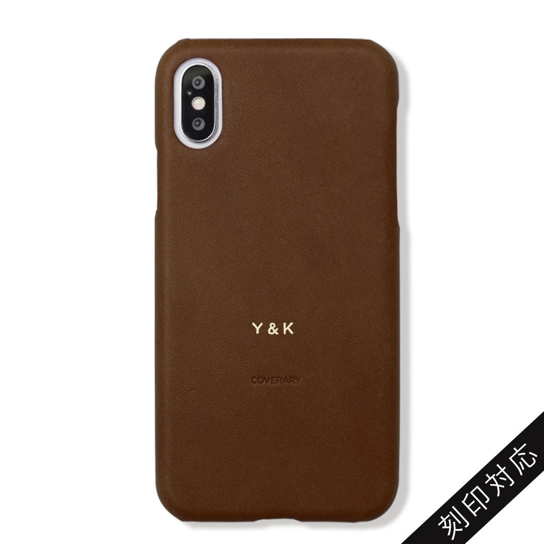 本革 栃木レザー 背面ケース 名入れ 刻印(箔押し) iPhoneシリーズ