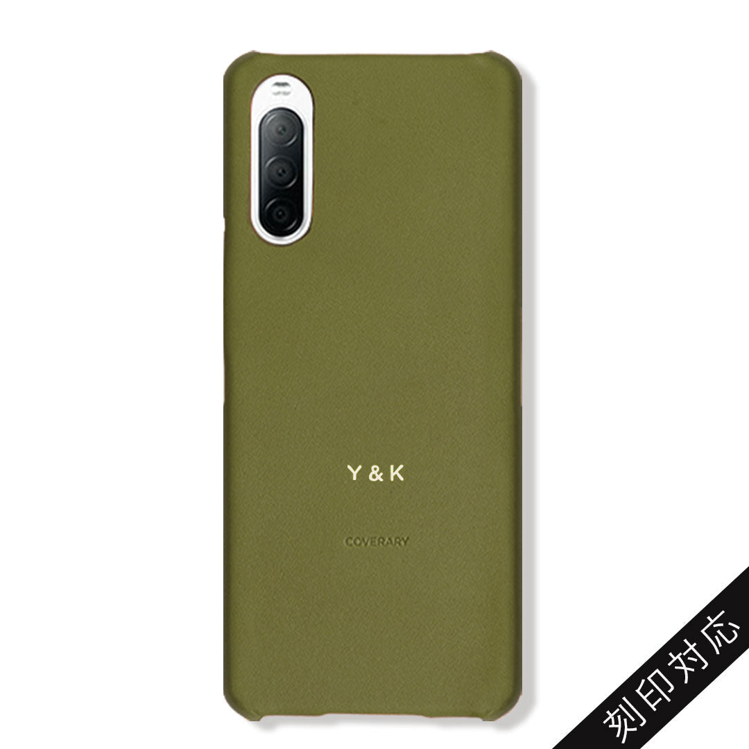 本革 栃木レザー 背面ケース 名入れ 刻印(箔押し) iPhoneシリーズ