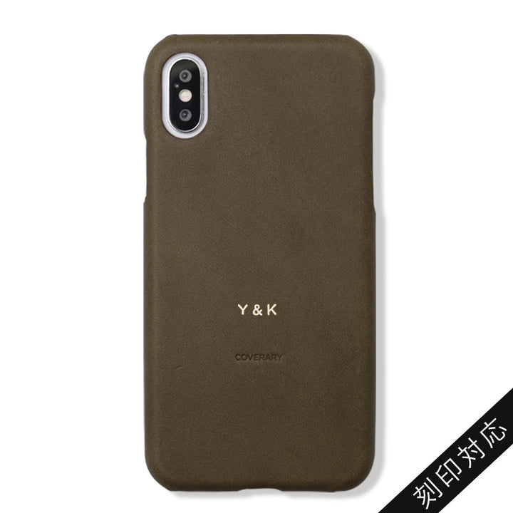 Genuine leather Tochigi leather back case with name engraving (foil stamping)