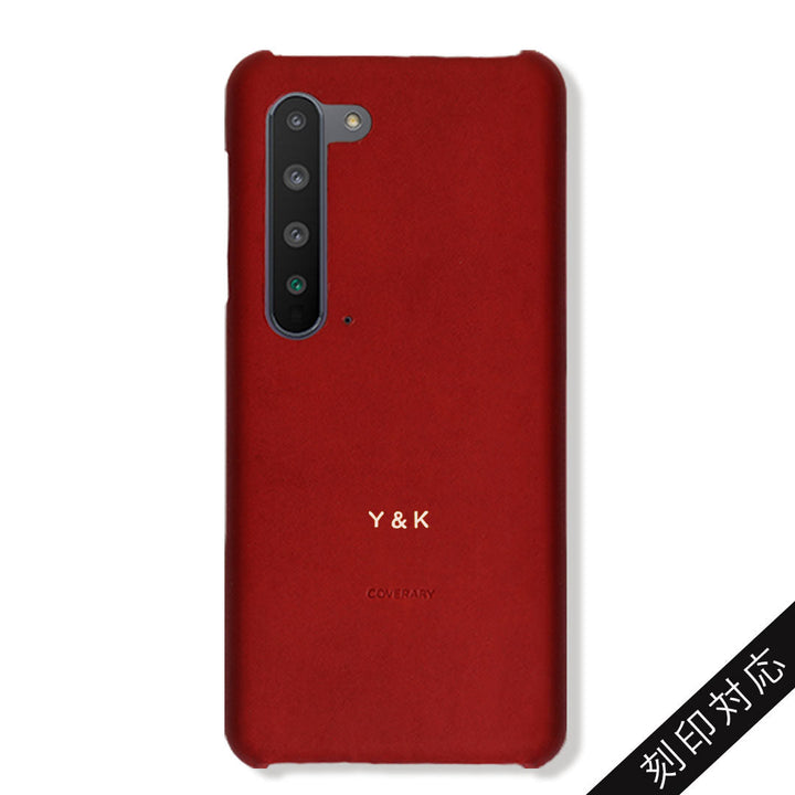 本革 栃木レザー 背面ケース 名入れ 刻印(箔押し) iPhoneシリーズ