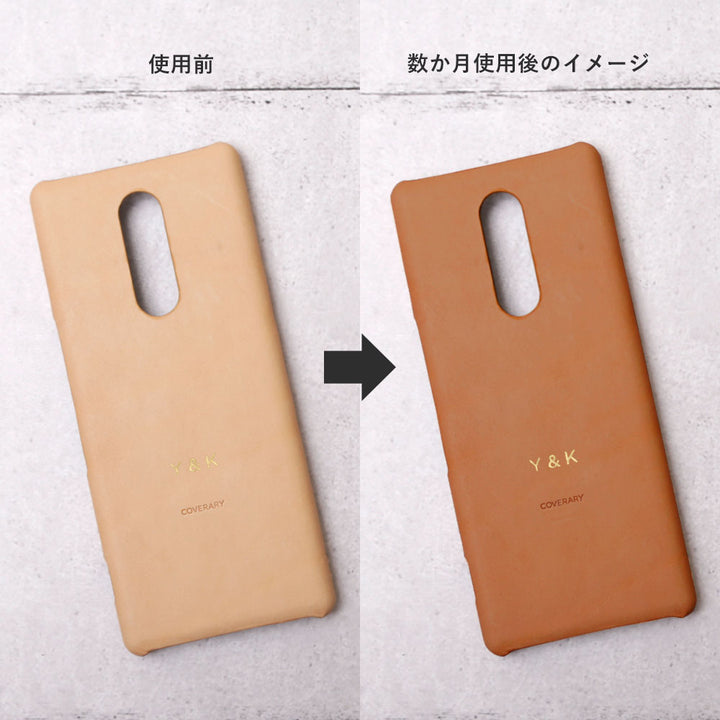 Genuine leather Tochigi leather back case with name engraving (foil stamping)