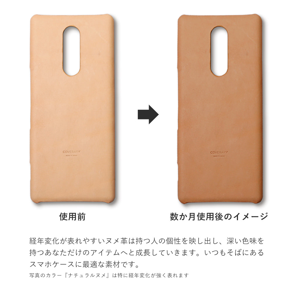 Genuine leather Tochigi leather neck strap attached back case