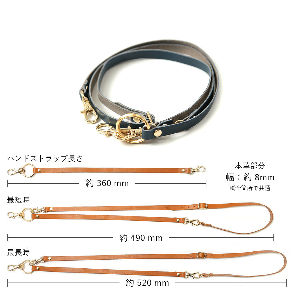 本革 栃木レザー ネックストラップ付き 背面ケース Galaxyシリーズ