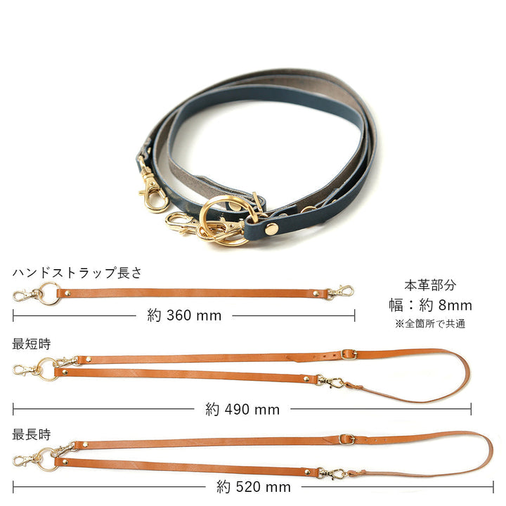 本革 栃木レザー ネックストラップ付き 背面ケース iPhoneシリーズ