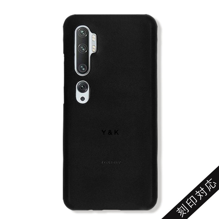 Genuine leather Tochigi leather back case name engraving laser engraving (branding) AQUOS series