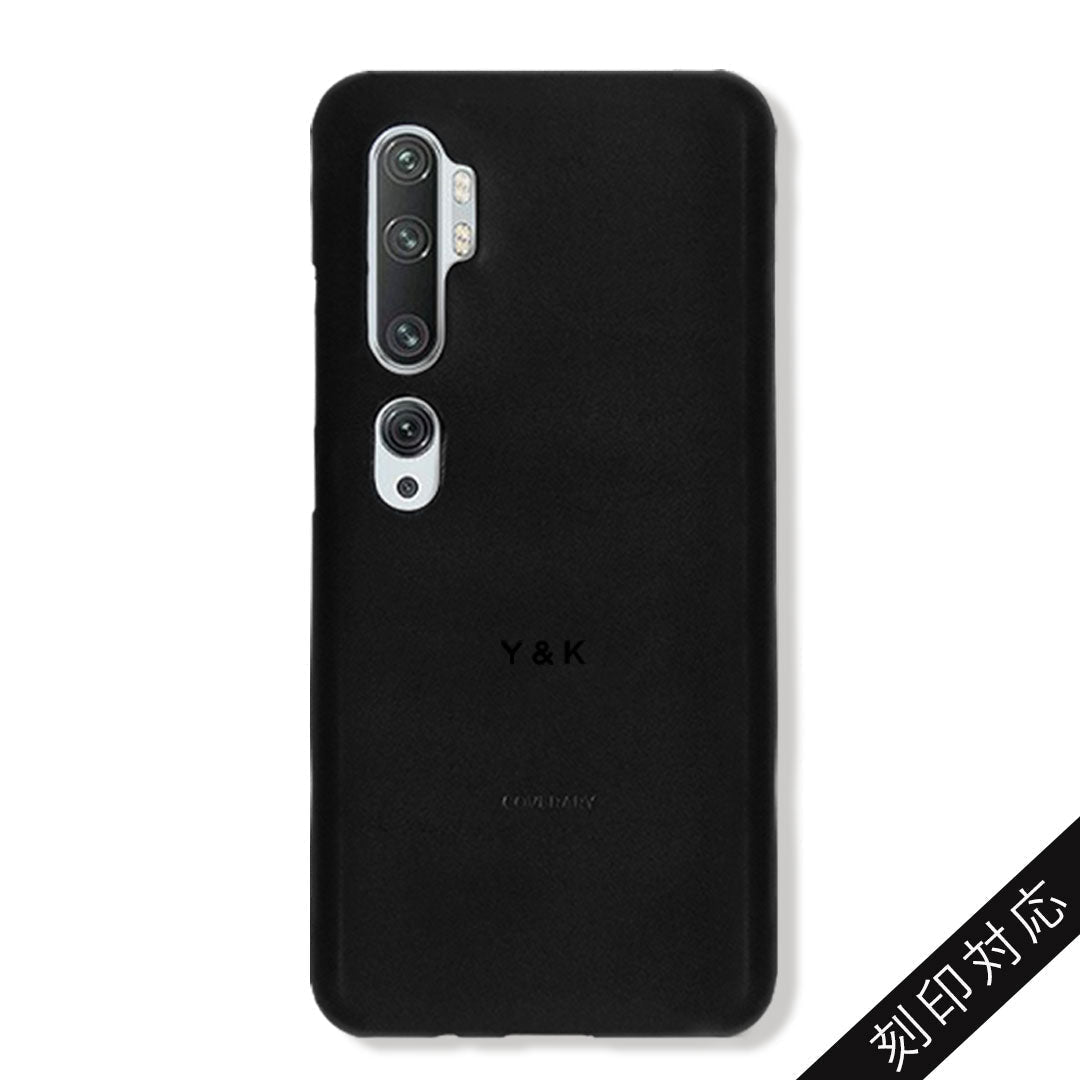 本革 栃木レザー 背面ケース 名入れ レーザー刻印(焼印) Xperiaシリーズ