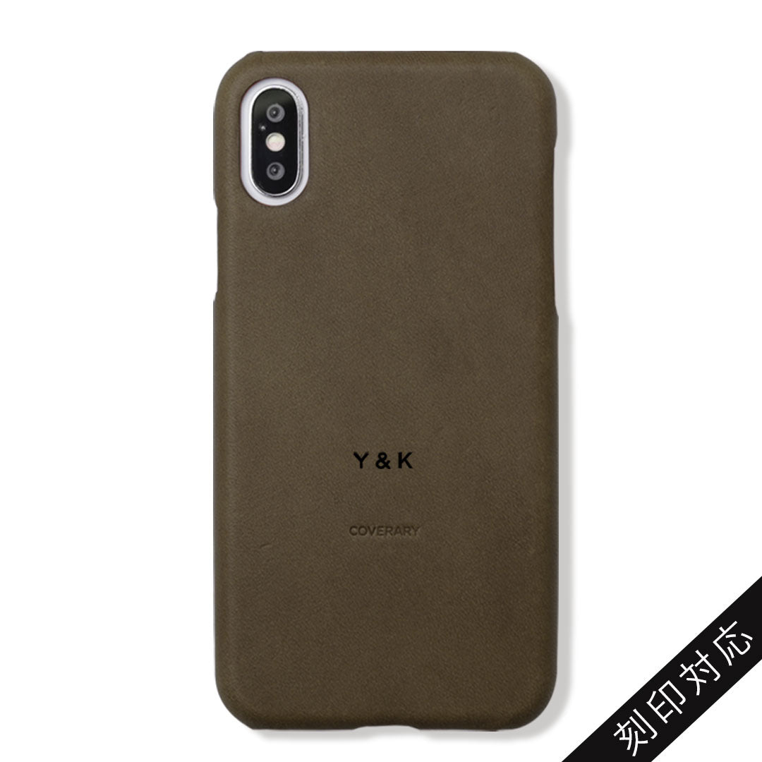 Genuine leather Tochigi leather back case name engraving laser engraving (branding)