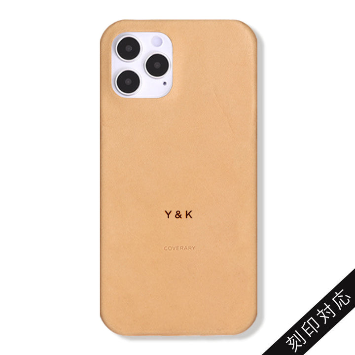 本革 栃木レザー 背面ケース 名入れ レーザー刻印(焼印) iPhoneシリーズ