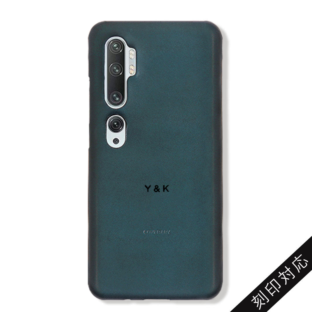 本革 栃木レザー 背面ケース 名入れ レーザー刻印(焼印) iPhoneシリーズ