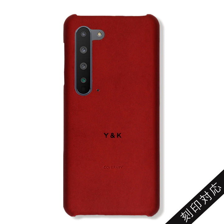 Genuine leather Tochigi leather back case name engraving laser engraving (branding) AQUOS series