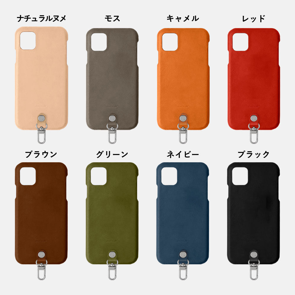 Genuine Leather Tochigi Leather Ring Shoulder Strap Back Case