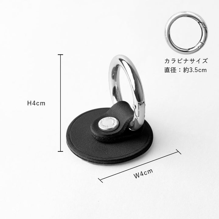 Genuine Leather Tochigi Leather Smartphone Ring Attached Back Case