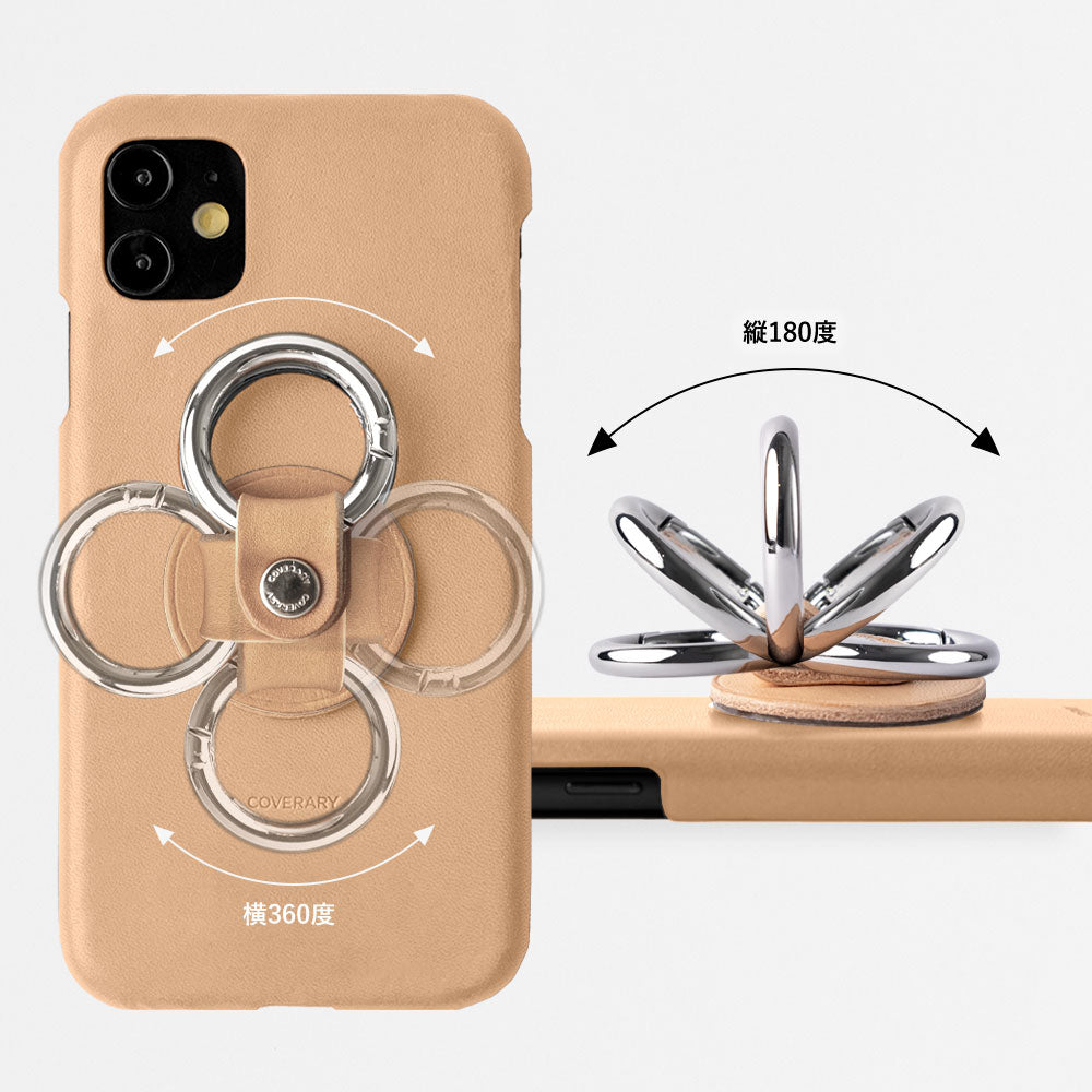 Genuine Leather Tochigi Leather Smartphone Ring Attached Back Case