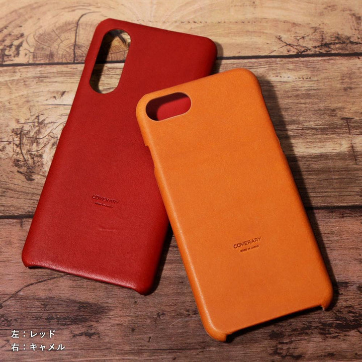 Genuine Leather Tochigi Leather Back Case Xiaomi Series
