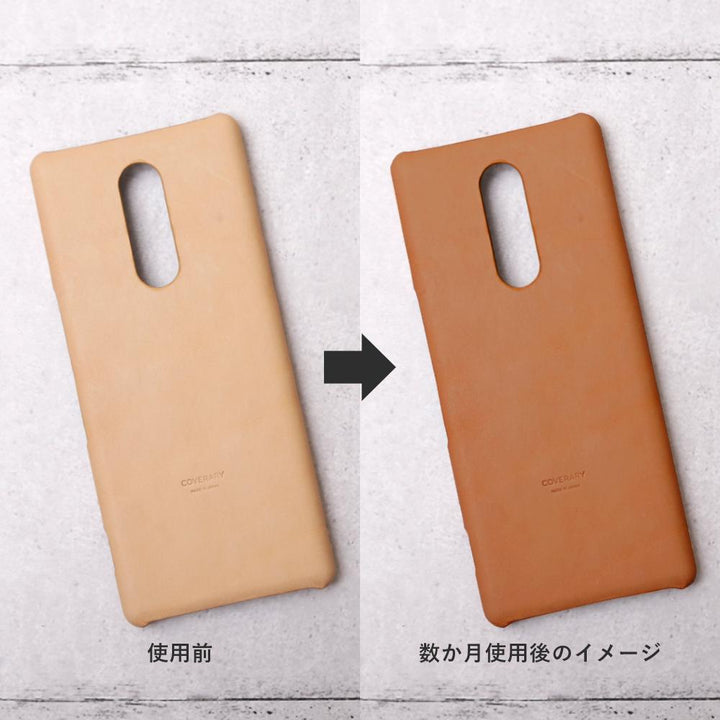 Coque arrière en cuir véritable cuir Tochigi série Rakuten
