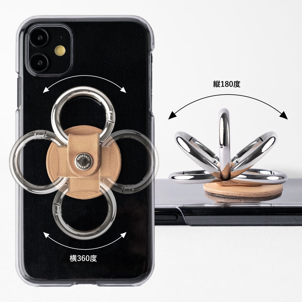 Cuir véritable Anneau pour smartphone en cuir de Tochigi