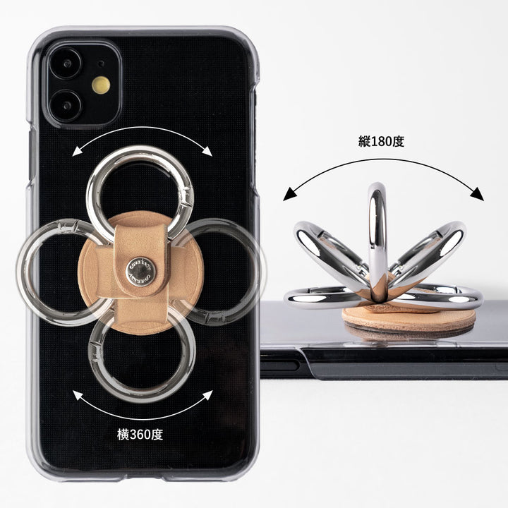 Cuir véritable Anneau pour smartphone en cuir de Tochigi