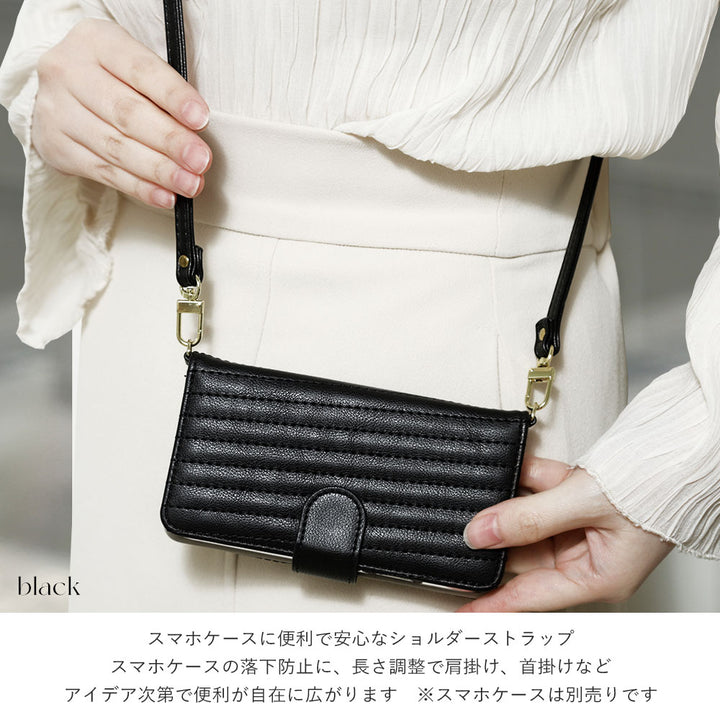 ヴィーガンレザー ショルダーストラップ