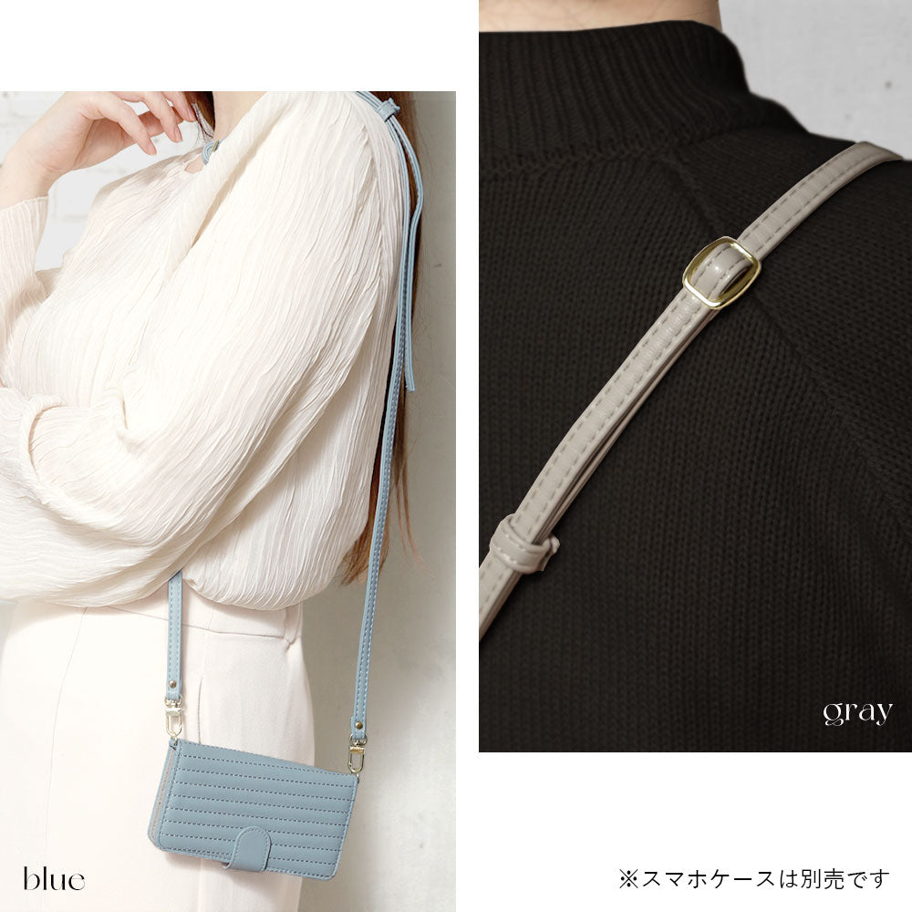 ヴィーガンレザー ショルダーストラップ